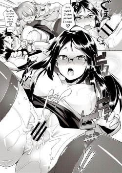 Page 21 of Ore no Hisho! | My Secretary!