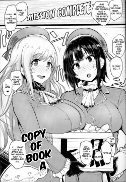 Page 10 of Karina to Shironatsume