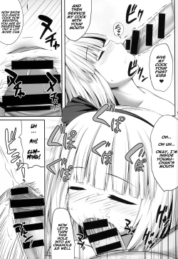 Page 13 of Youmumu Konpaku Youmu Suiminkan