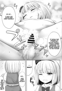 Page 23 of Youmumu Konpaku Youmu Suiminkan