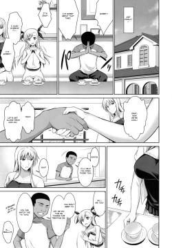 Page 19 of Mesu Kagura| Mating Dance