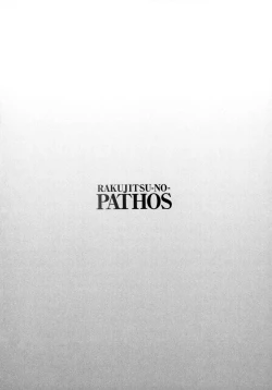 Page 35 of Rakujitsu no Panthos 3