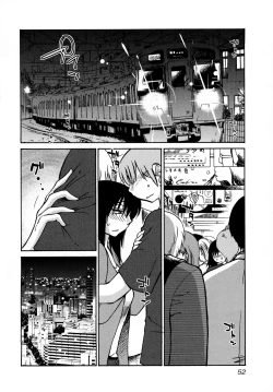 Page 55 of Rakujitsu no Panthos 3