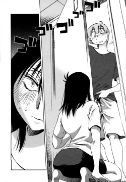 Page 81 of Rakujitsu no Panthos 3