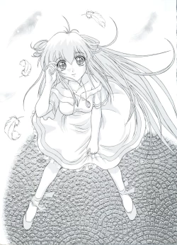 Page 4 of Yume Chara Party