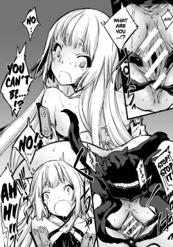 Page 15 of Daimaden Meimonogatari