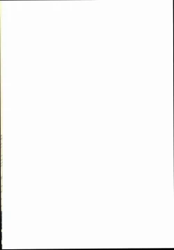 Page 2 of Neko-ka Master!