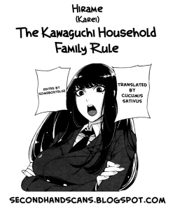 Page 18 of The Kawaguchi Household Family Rule
