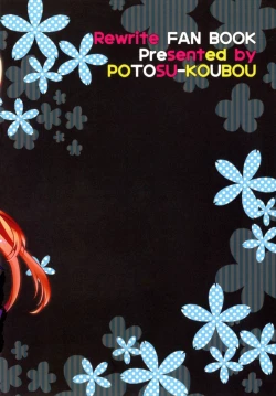 Page 28 of Futari Bocchi