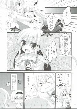 Page 18 of Vampy-chan no Iu Koto o Kikinasai!