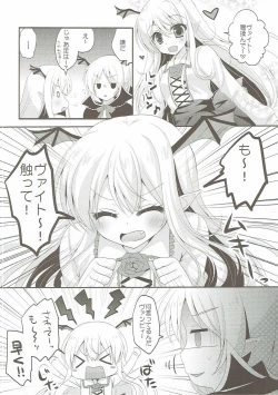 Page 5 of Vampy-chan no Iu Koto o Kikinasai!