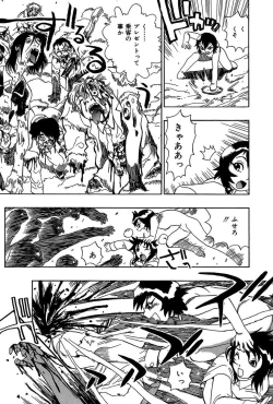 Page 76 of Midarete Goikkou-sama