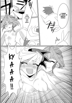 Page 14 of LDS Hishoka no Himitsu II