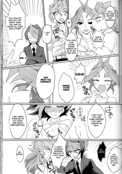 Page 58 of LDS Hishoka no Himitsu II