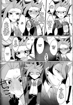 Page 66 of LDS Hishoka no Himitsu II