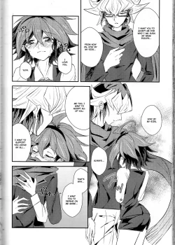 Page 95 of LDS Hishoka no Himitsu II