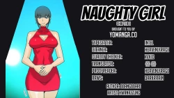 Page 15 of Naughty Girl Ch. 1-10
