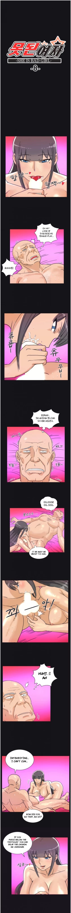 Page 54 of Naughty Girl Ch. 1-10