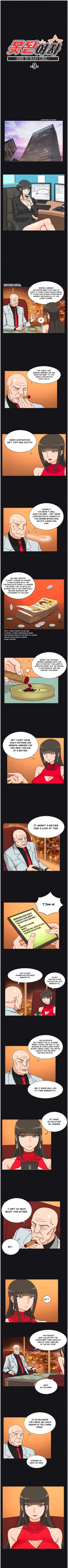 Page 61 of Naughty Girl Ch. 1-10