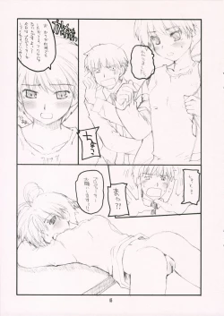 Page 4 of HAPPY BIRTHDAY!!