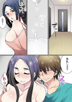 Page 369 of Motto Ikenai Mansion no Ura Jijou 01-10