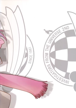 Page 26 of Sorako no Tabi 4 - Kanata no Tabi