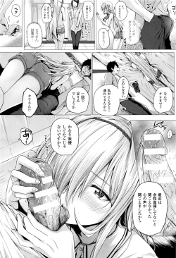 Page 46 of Isekai no Mahoutsukai Ch. 1-5