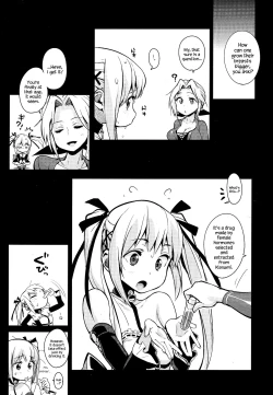 Page 14 of Marie Nipple