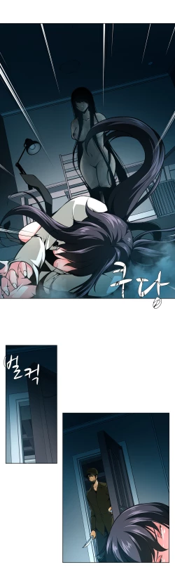 Page 410 of Twin Slave Ch.1-29