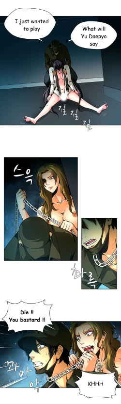 Page 414 of Twin Slave Ch.1-29