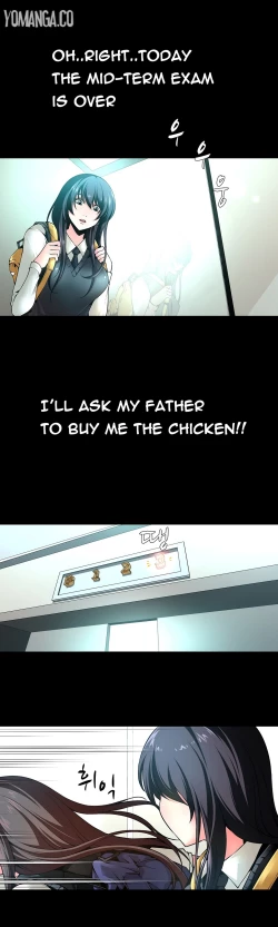 Page 91 of Twin Slave Ch.1-29