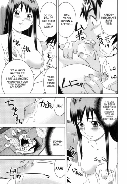 Page 113 of Tonari no 3 Shimai - Three Sisters in the Neighborhood