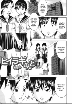 Page 135 of Tonari no 3 Shimai - Three Sisters in the Neighborhood