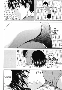 Page 172 of Tonari no 3 Shimai - Three Sisters in the Neighborhood