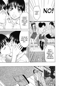 Page 177 of Tonari no 3 Shimai - Three Sisters in the Neighborhood