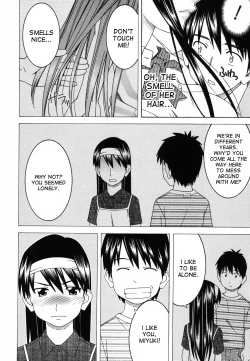 Page 18 of Tonari no 3 Shimai - Three Sisters in the Neighborhood