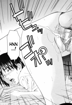 Page 199 of Tonari no 3 Shimai - Three Sisters in the Neighborhood