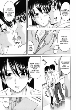 Page 21 of Tonari no 3 Shimai - Three Sisters in the Neighborhood