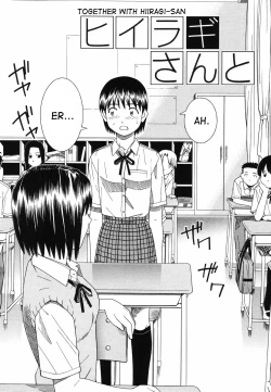 Page 60 of Tonari no 3 Shimai - Three Sisters in the Neighborhood