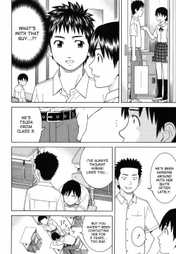 Page 96 of Tonari no 3 Shimai - Three Sisters in the Neighborhood