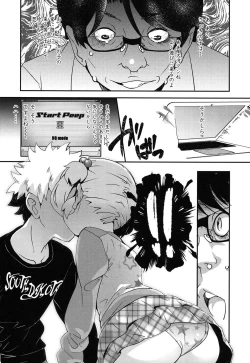 Page 168 of JSJC Naisho no Jian