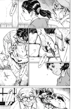 Page 68 of Nugigurumi no Ehon