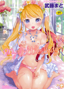 Download my little lady