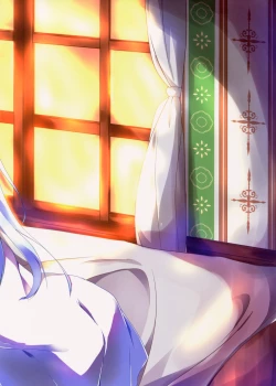 Page 26 of Sister or Not Sister??