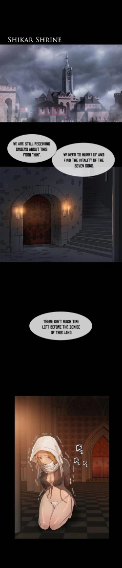 Page 24 of Siren Ch.0-2