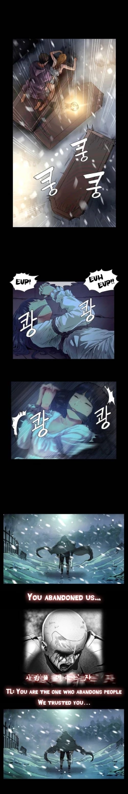 Page 38 of Siren Ch.0-2