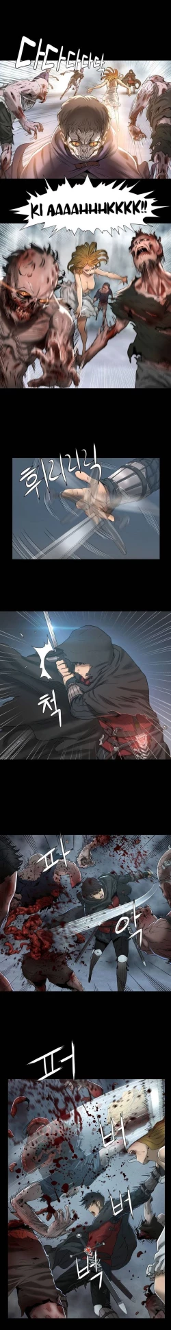 Page 43 of Siren Ch.0-2