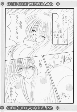 Page 12 of Cheki Cheki Wonderland