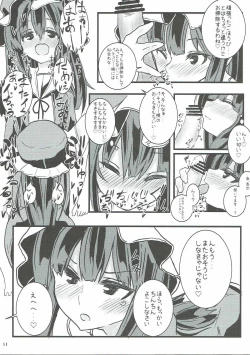 Page 10 of MAGIAL GIRL Patchouli Has a Figure of Ideal!!