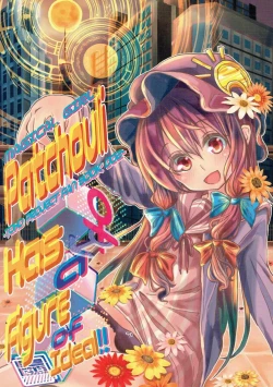 Page 1 of MAGIAL GIRL Patchouli Has a Figure of Ideal!!